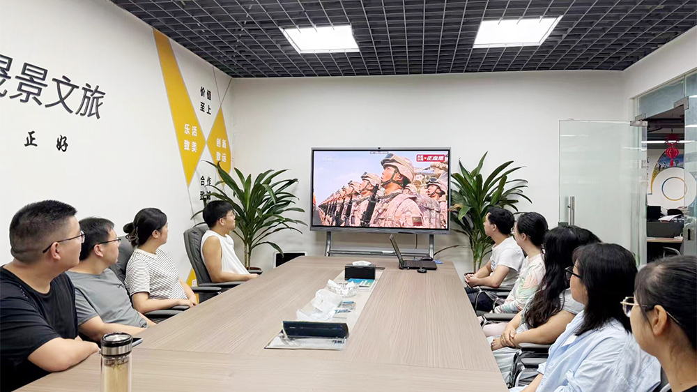 晟景文旅觀摩學習.jpg