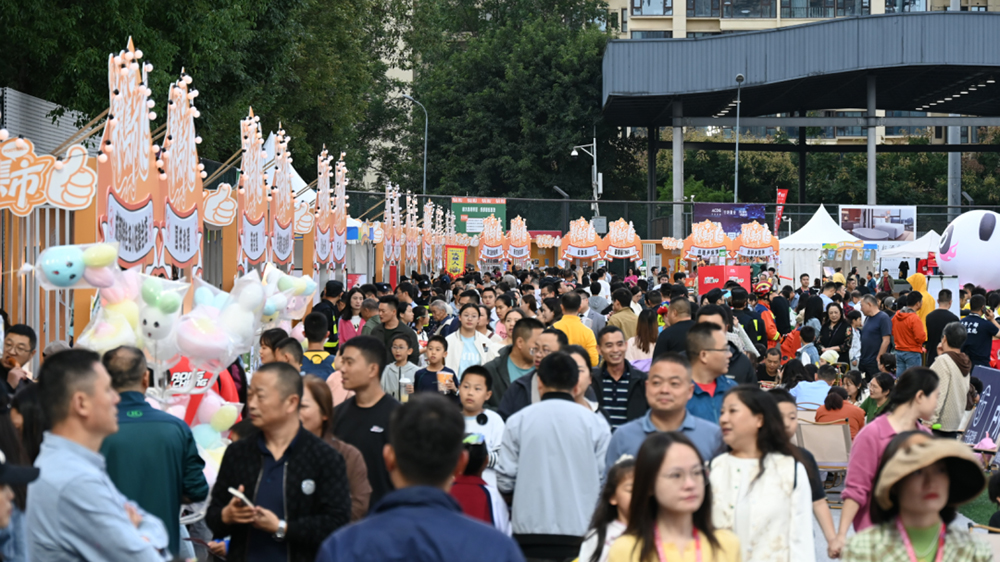 四川足球“嘉年華”.jpg