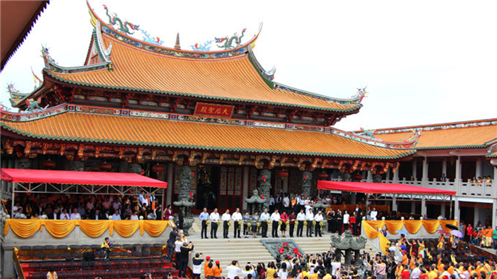 往屆澳門(mén)國(guó)際媽祖文化旅游節(jié)開(kāi)幕式.jpg