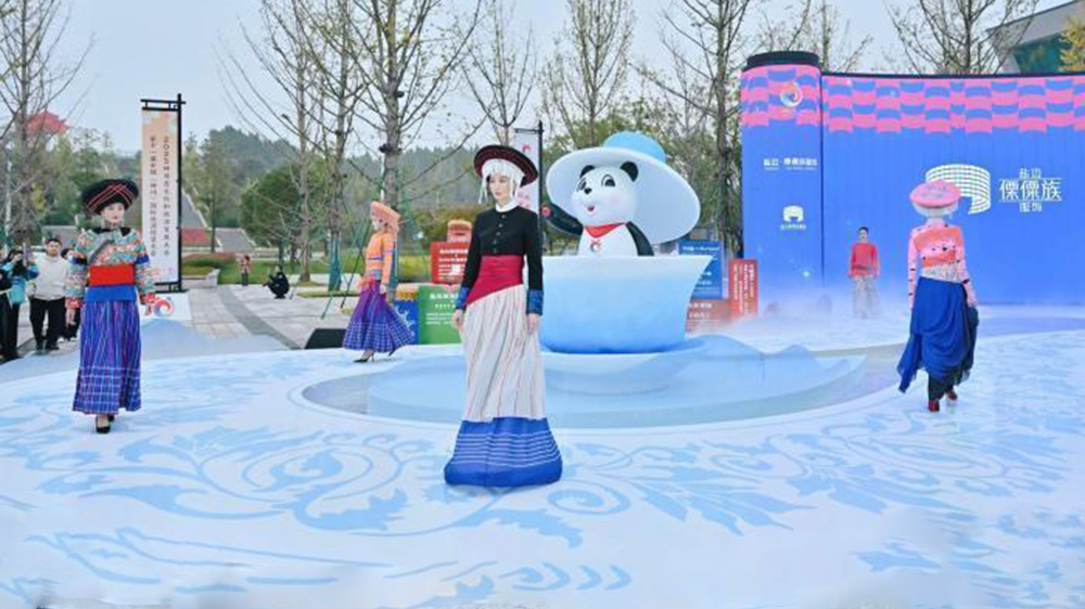 “錦繡天府·安逸四川”文旅融合主題展.jpg