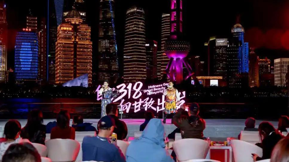 2025甘孜州國(guó)內(nèi)客源地主題營(yíng)銷宣傳與推廣活動(dòng)現(xiàn)場(chǎng).jpg