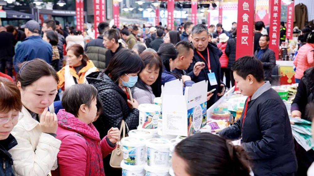 西藏2025年文化旅游和綠色生態(tài)精品展銷會(huì)現(xiàn)場(chǎng)圖.jpg
