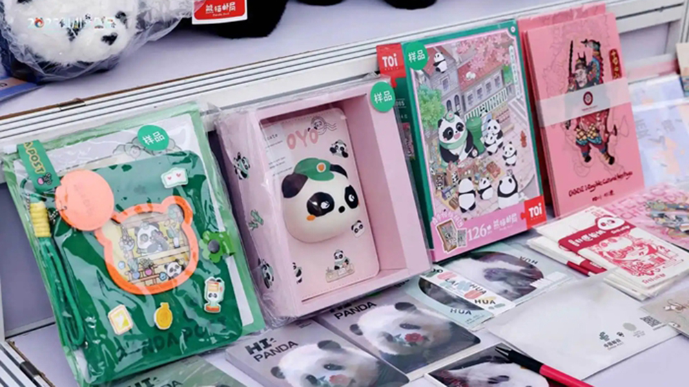 2025四川文創(chuàng)周產(chǎn)品展示.jpg