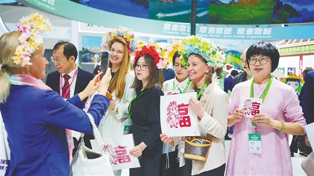 2025中國(guó)國(guó)際旅游交易會(huì)境內(nèi)展區(qū).jpg