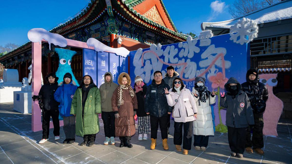 黑龍江冰雪文物月系列活動現(xiàn)場.jpg