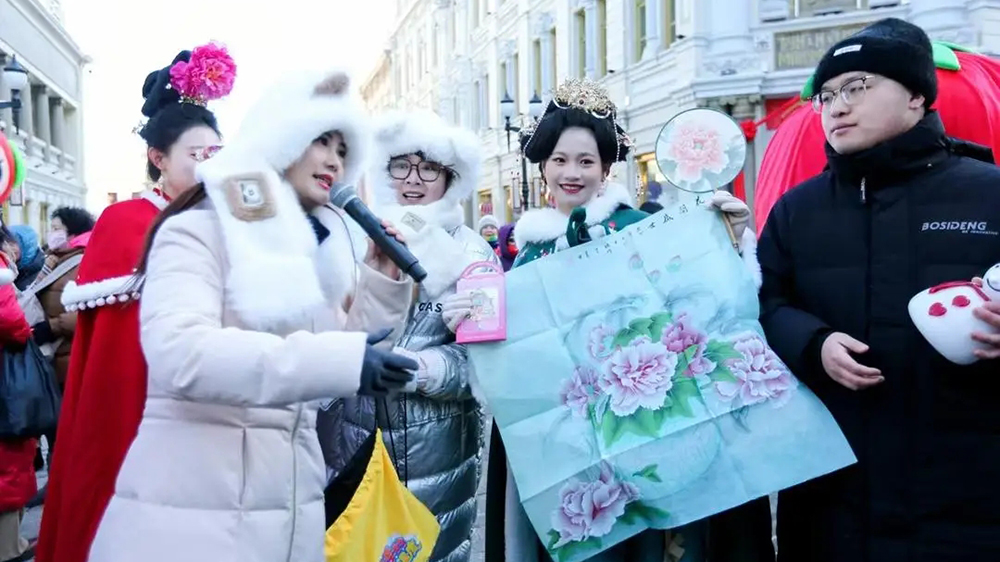 “冰雪季的山東溫度”文旅宣傳推廣活動(dòng)現(xiàn)場(chǎng)打卡.jpg