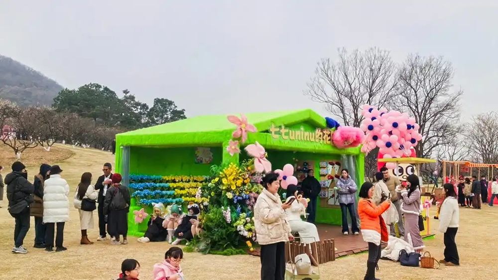第十八屆杭州超山梅花季現(xiàn)場(chǎng).jpg