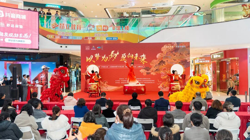 2026青浦老城廂滬派最江南文化旅游消費(fèi)節(jié).jpg