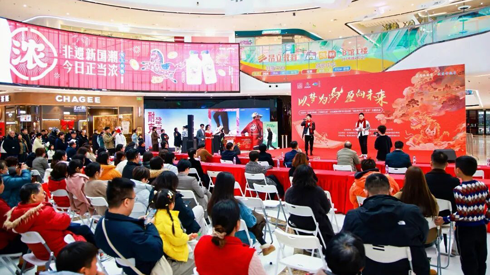 2026青浦老城廂滬派最江南文化旅游消費(fèi)節(jié)現(xiàn)場(chǎng).jpg