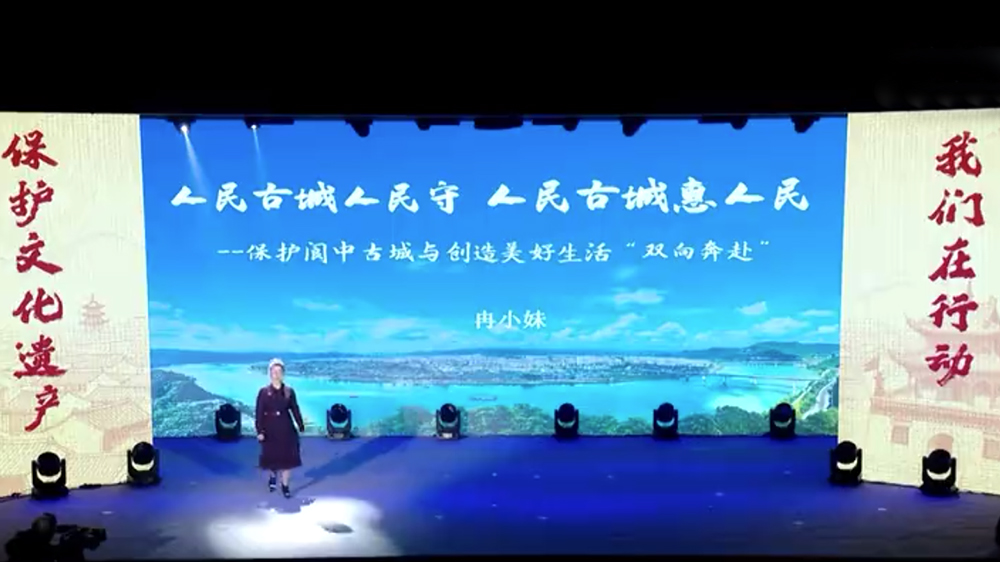 保護(hù)文化遺產(chǎn)·我們在行動現(xiàn)場.jpg
