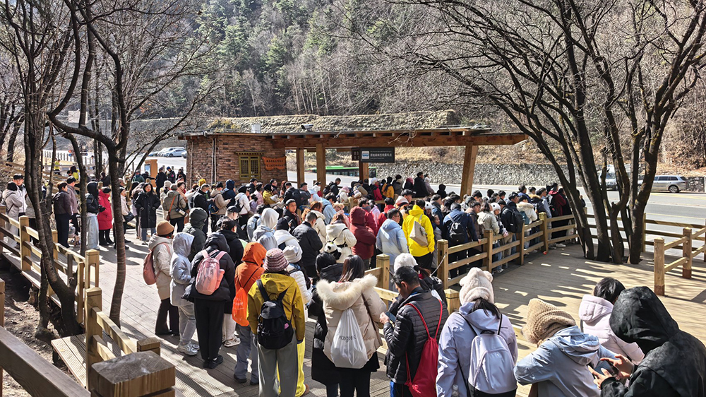 九寨溝景區(qū).jpg