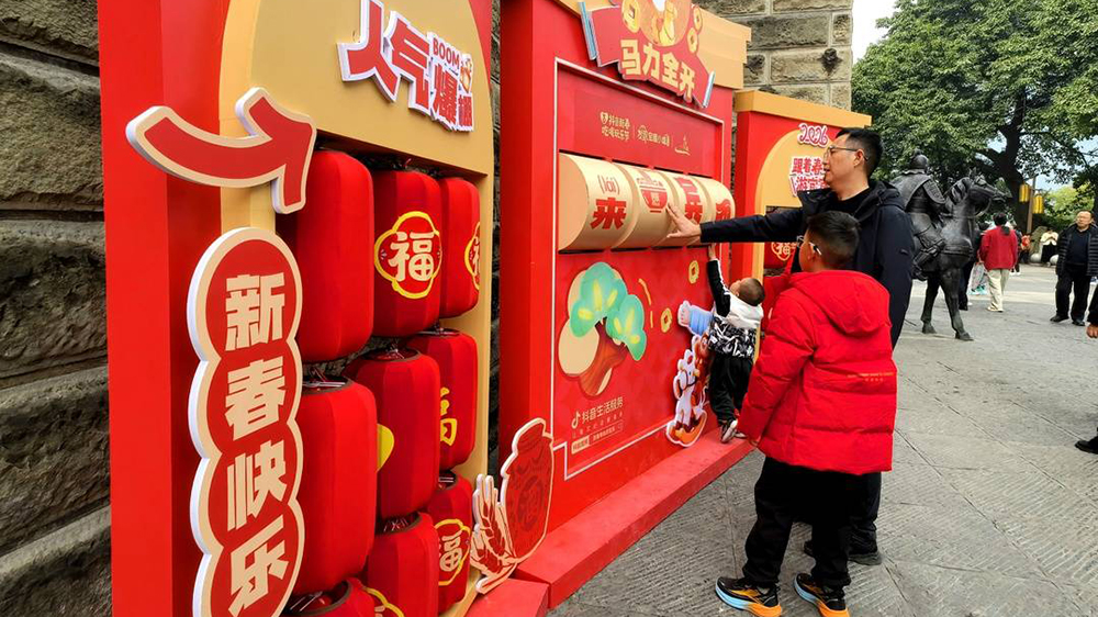 “跟著春晚游宜賓”點位.jpg