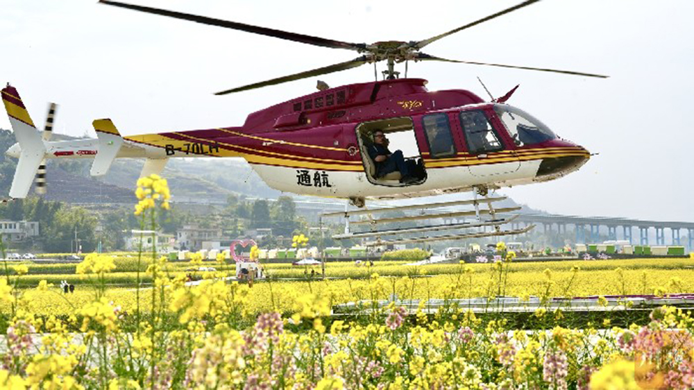 川渝低空文旅走廊系列試飛活動(dòng)現(xiàn)場(chǎng).jpg