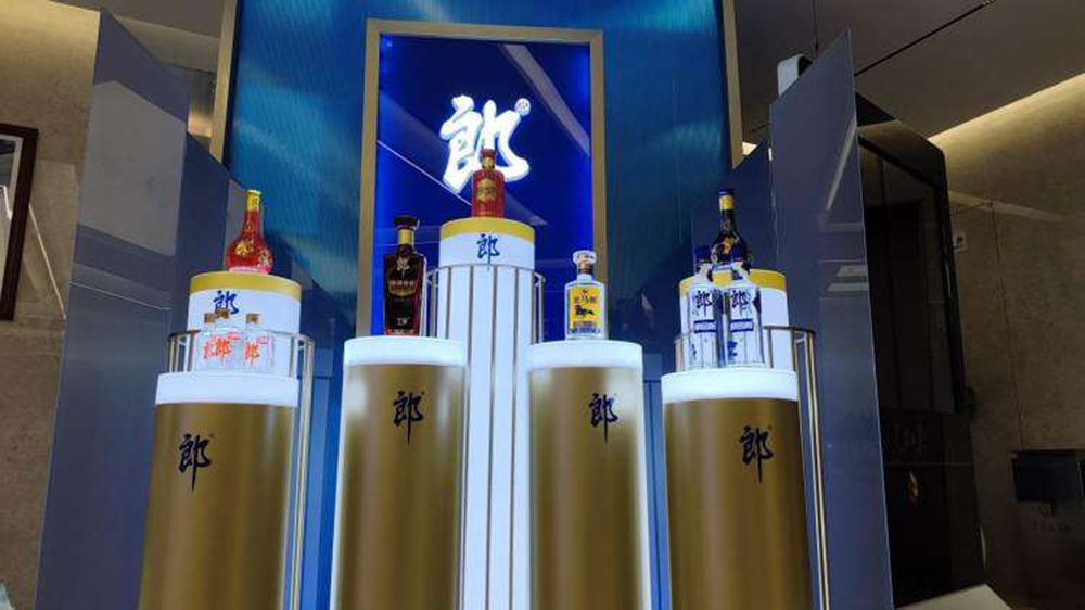 往屆中國(guó)國(guó)際酒業(yè)博覽會(huì)現(xiàn)場(chǎng)展區(qū).jpg