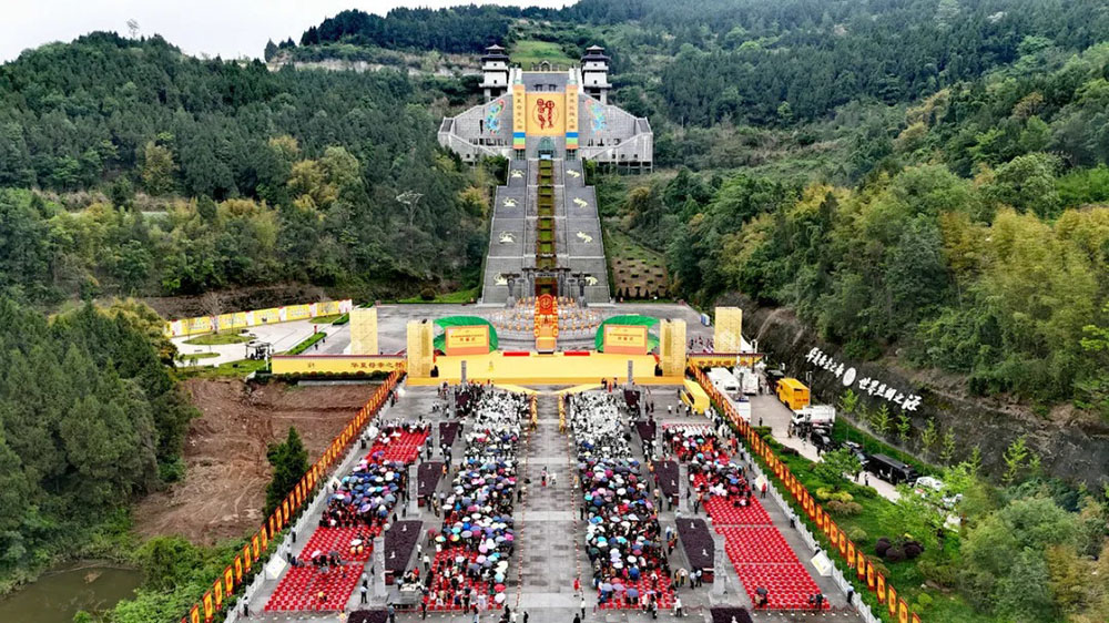 海峽兩岸嫘祖文化交流活動(dòng).jpg