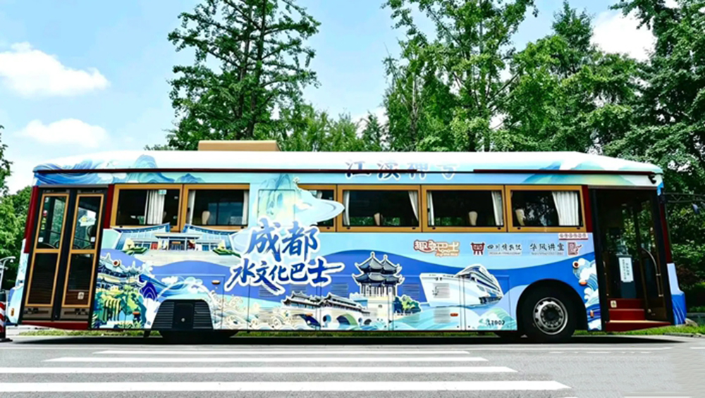 文博公交專線“江瀆神號”.jpg