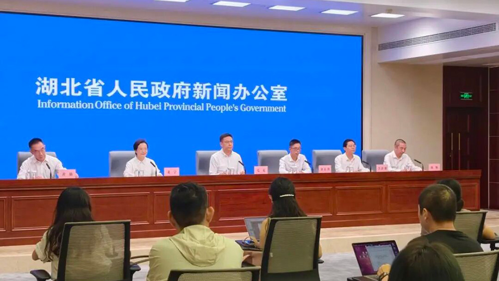 湖北省政府新聞辦新聞發(fā)布會現(xiàn)場.jpg