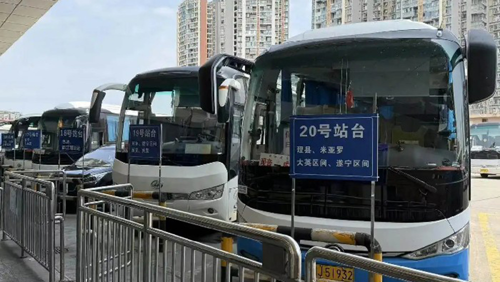 茶店子旅游集散中心.jpg