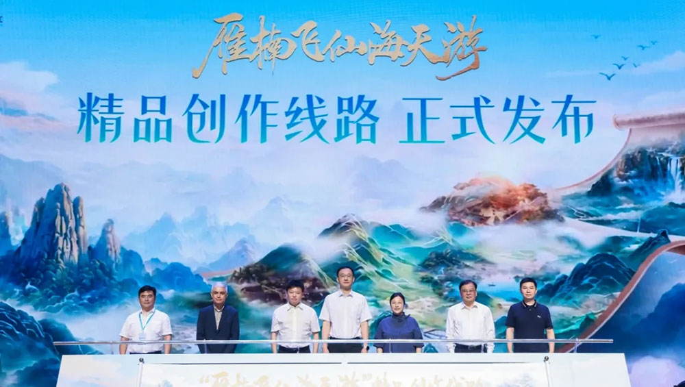 “跟著紀(jì)錄片游浙江”精品創(chuàng)作線路發(fā)布.jpg