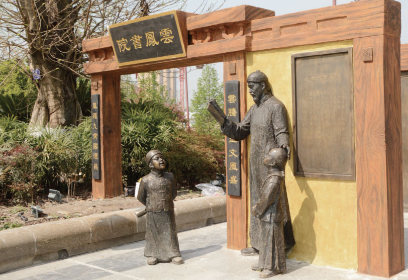 城市景觀設(shè)計未來還有哪些可能的發(fā)展趨勢？