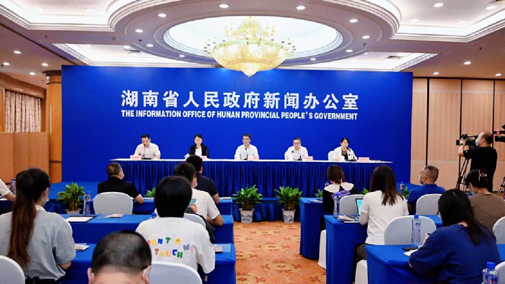 文旅動(dòng)態(tài)：2022年湖南省(夏季)鄉(xiāng)村文化旅游節(jié)即將舉行，推動(dòng)縣域文化旅游業(yè)高質(zhì)量發(fā)展！