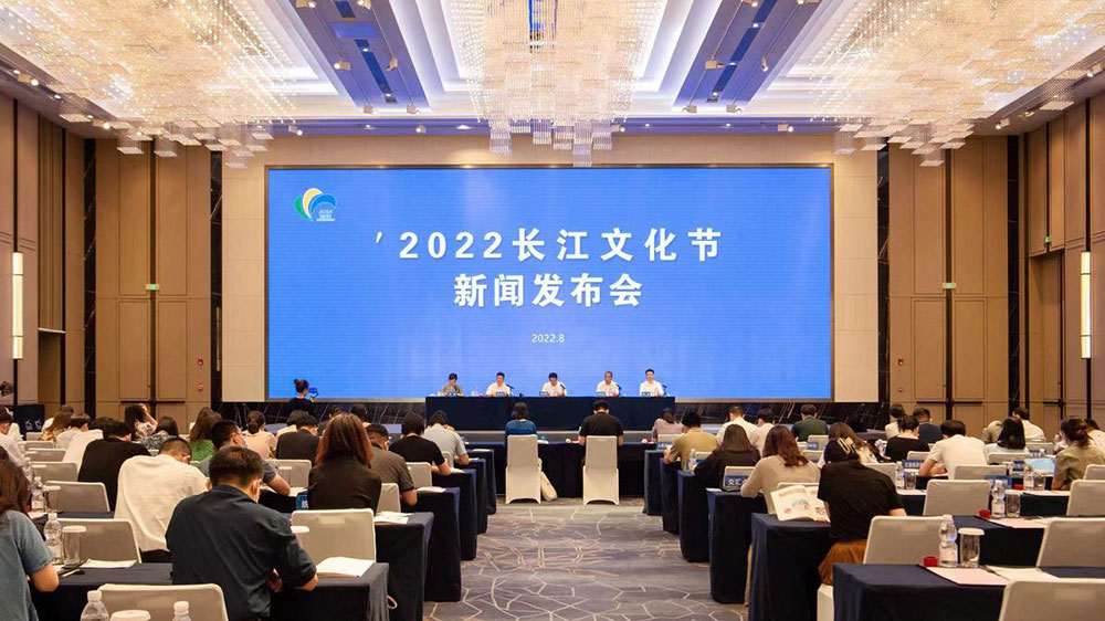 江蘇：2022長(zhǎng)江文化節(jié)將于8月27日在張家港舉辦，推動(dòng)長(zhǎng)江經(jīng)濟(jì)帶高質(zhì)量發(fā)展！