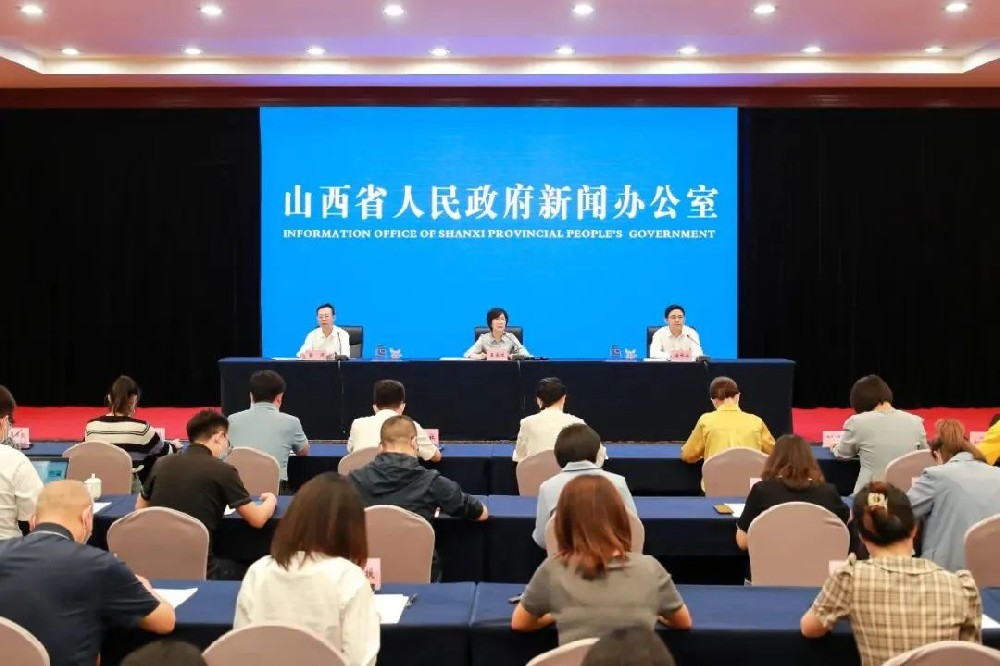 文旅動態(tài)：2022年山西省第八次旅游發(fā)展大會將于9月21日舉辦，推動旅游產(chǎn)業(yè)提質(zhì)增效！