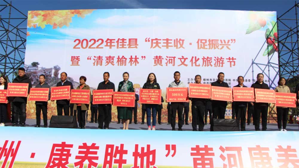 農特產品購銷協(xié)議簽訂.jpg