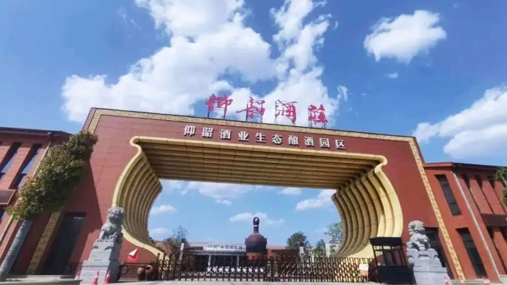 河南：實(shí)施文旅文創(chuàng)融合戰(zhàn)略，堅(jiān)持以文塑旅、以旅彰文，加快建設(shè)文化和旅游強(qiáng)省！