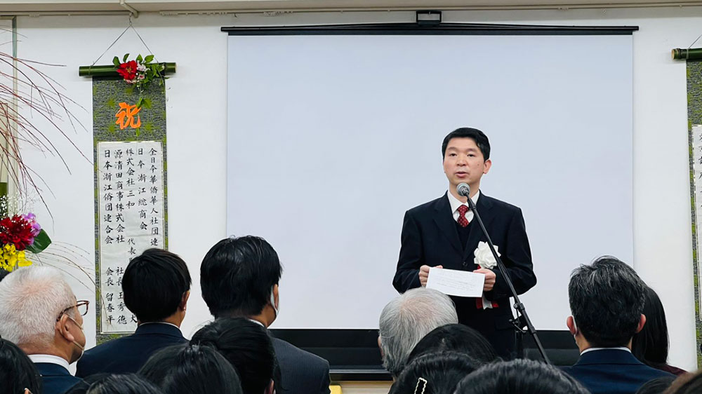 文旅：“美麗中國·日本校園行”旅游推介活動在東京舉辦，加強(qiáng)中日兩國文化旅游交流！