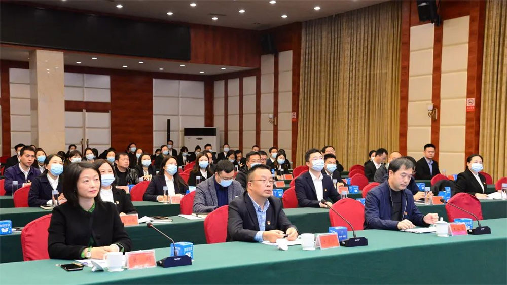 金堂縣研學旅游協(xié)會籌備工作協(xié)調(diào)會.jpg