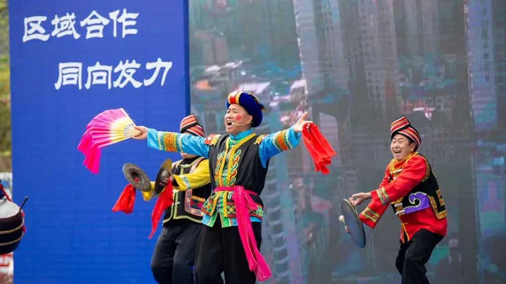 務(wù)正道文化旅游區(qū)域聯(lián)盟戰(zhàn)略合作啟動(dòng)儀式活動(dòng) 務(wù)正道文化旅游區(qū)域聯(lián)盟戰(zhàn)略合作啟動(dòng)儀式活動(dòng).jpg