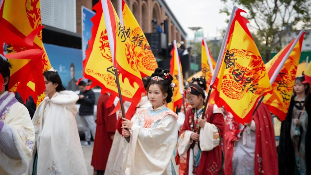 濟(jì)南第四屆漢服文化旅游節(jié)活動.jpg