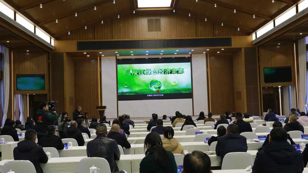 2023嘉陵江文化旅游發(fā)展大會(huì)現(xiàn)場(chǎng).jpg