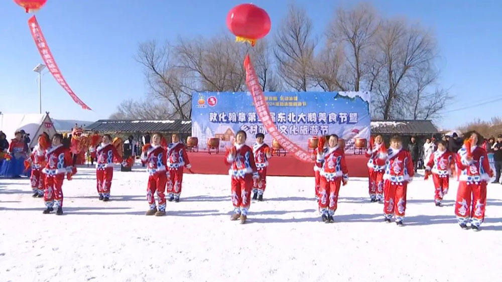 吉林：敦化翰章鄉(xiāng)村冰雪文化旅游節(jié)正式開幕，進(jìn)一步促進(jìn)鄉(xiāng)村旅游高質(zhì)量發(fā)展！
