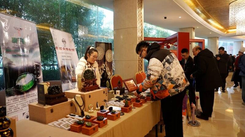 2024中國(guó)（泰安）文化旅游營(yíng)銷(xiāo)推廣大會(huì)展區(qū).jpg