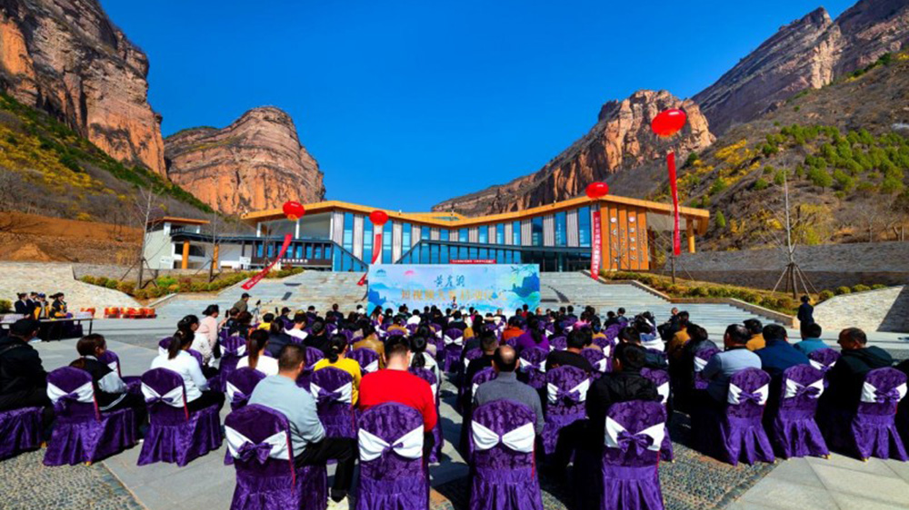 2024“玩轉(zhuǎn)黃崖洞?一起SHOW起來”春季短視頻大賽現(xiàn)場圖.jpg