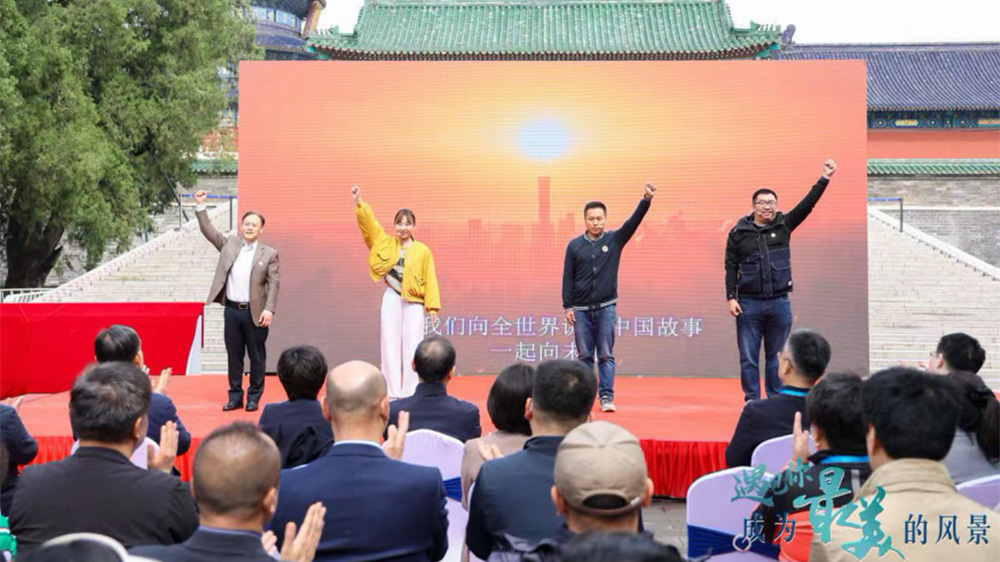 “遇見(jiàn)你，成為最美的風(fēng)景”文明旅游主題宣傳活動(dòng)現(xiàn)場(chǎng)圖.jpg