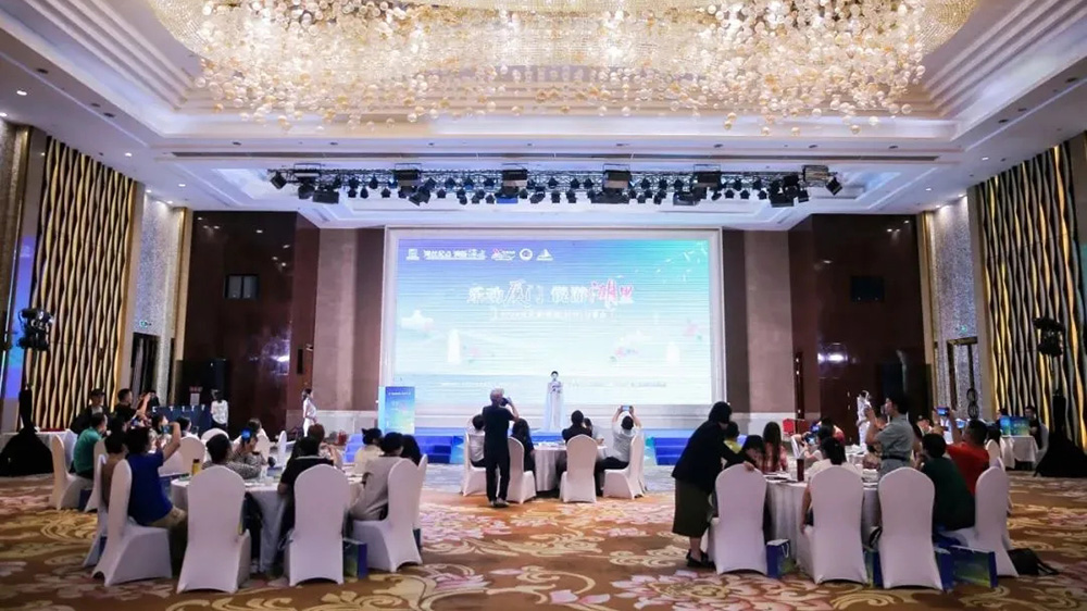 福建：2024“樂動廈門 悅游湖里”文化和旅游分享會在瀘州舉行，促進兩地旅游產(chǎn)業(yè)發(fā)展！