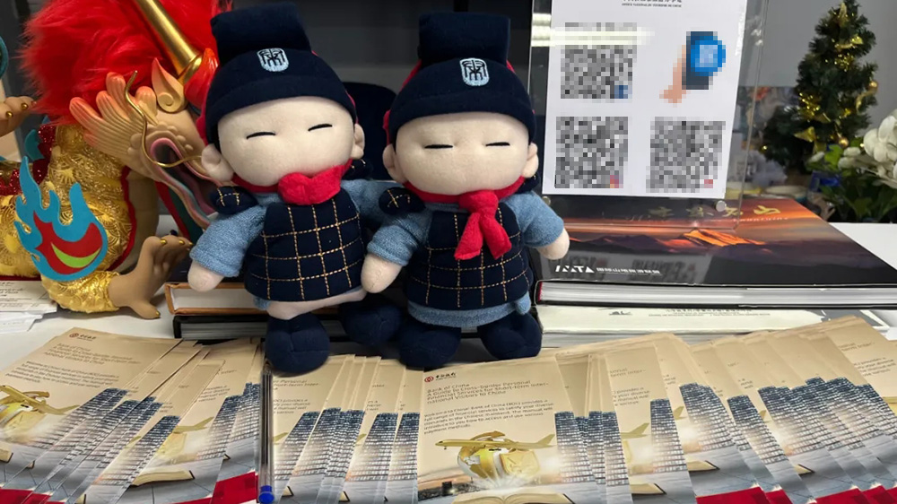 法國旅行商赴華考察踩線團(tuán)啟動儀式中國展品.jpg