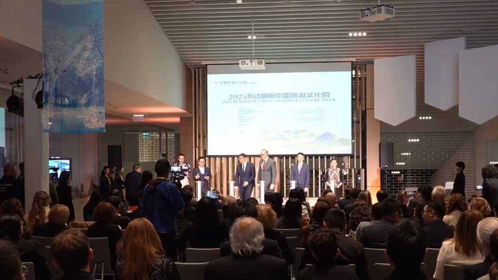 2025中國旅游文化周暨中國非遺旅游文創(chuàng)展現(xiàn)場.JPG