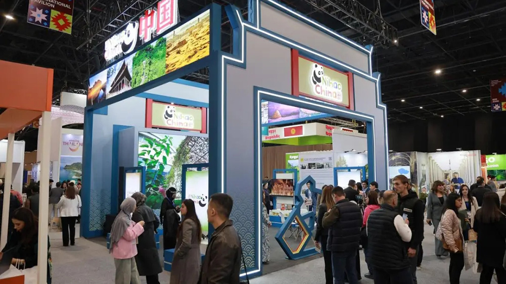 “你好！中國(guó)”國(guó)家旅游形象推廣活動(dòng)現(xiàn)場(chǎng).jpg