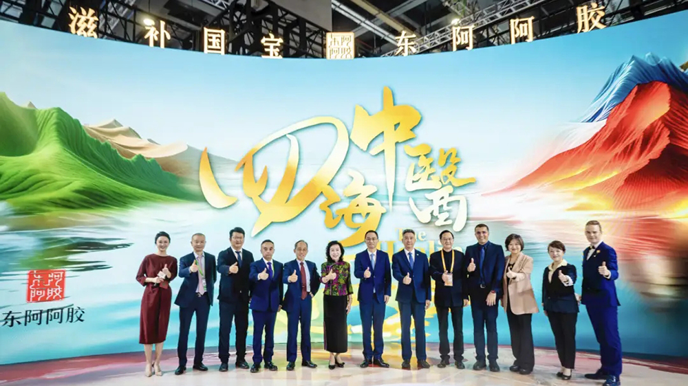 第七屆山東省文化創(chuàng)新獎30個獲獎項目之一.jpg