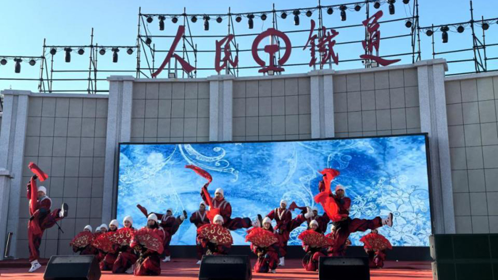 “工業(yè)研學(xué)賦能+冰雪漁獵狂歡”冰雪季文旅活動(dòng)現(xiàn)場(chǎng).jpg