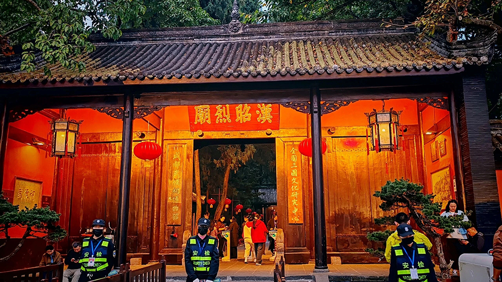 2026武侯祠成都大廟會(huì)現(xiàn)場(chǎng).jpg