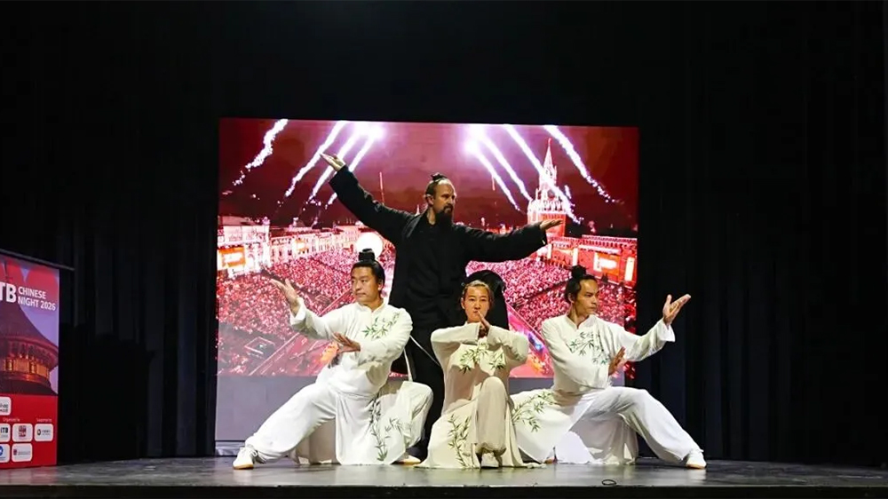 湖北武當(dāng)太極表演.jpg