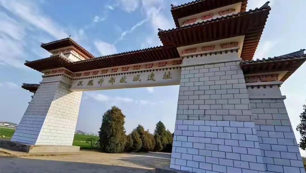 漢魏許都故城遺址.jpg
